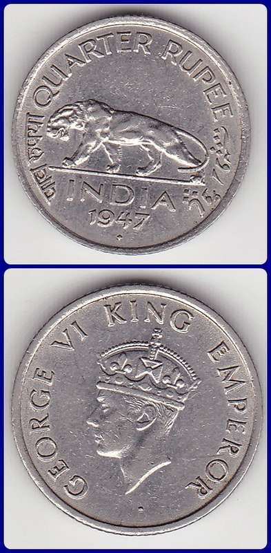 INDIA - BRITISH - 1947 (b) - 1/4 RUPEE - PIC# 548 - XF COIN