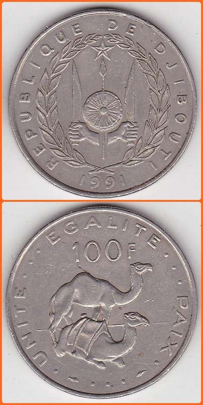 DJIBOUTI - 1991 (a) - 100 FRANCS - KM# 26