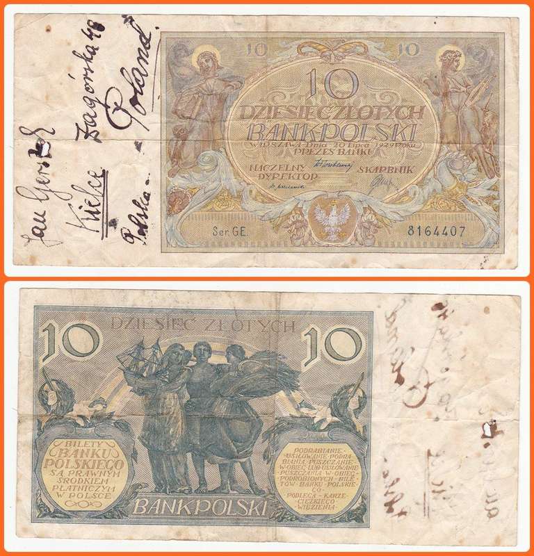 POLAND - 1929 - 10 ZLOTYCH - PIC# 69 - VG NOTE - SER# 8164407