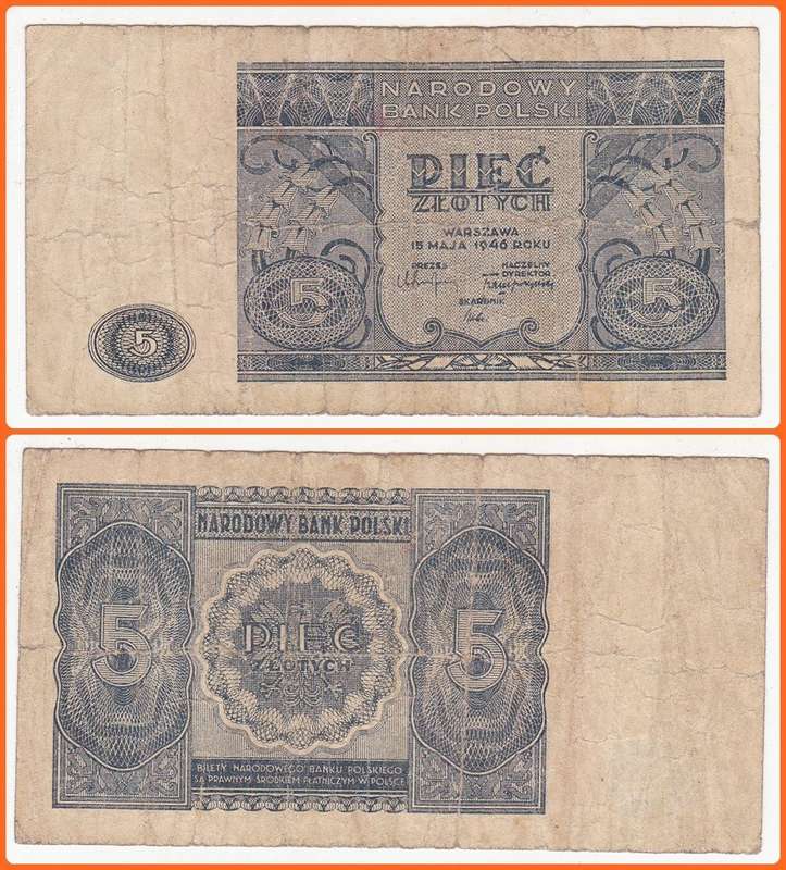POLAND - 1946 - 5 ZLOTYCH - PIC# 125 - VG/F NOTE - SER# ¿