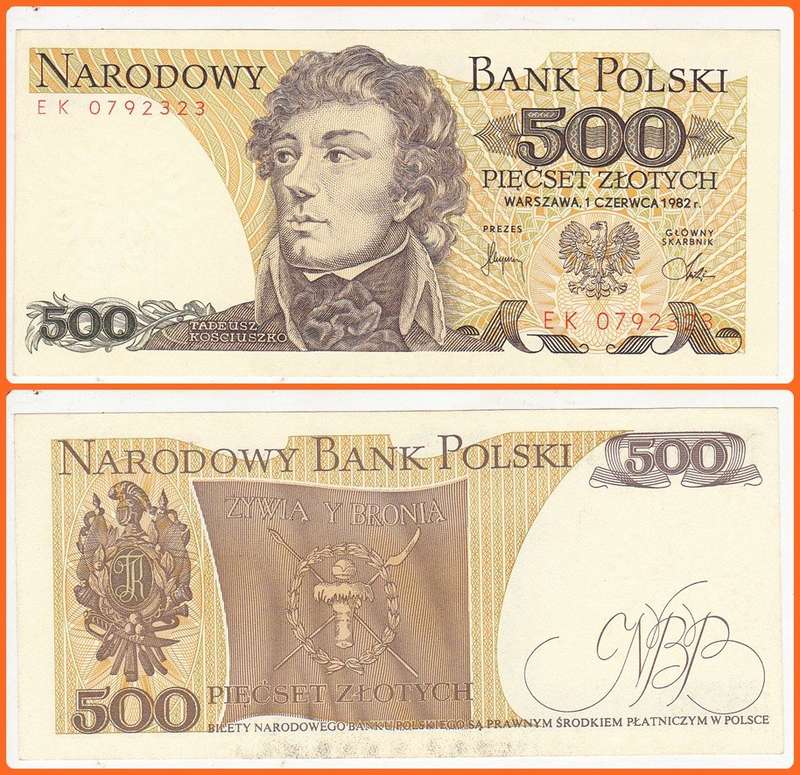 POLAND - 1982 - 500 ZLOTYCH - PIC# 145d - XF/UNC NOTE - SER# EK0792323