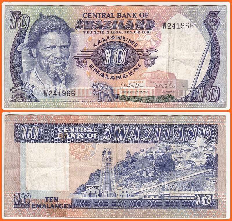 SWAZILAND - ND(1985) - 10 EMALANGENI - PIC# 10c - VF NOTE - SER# W241966