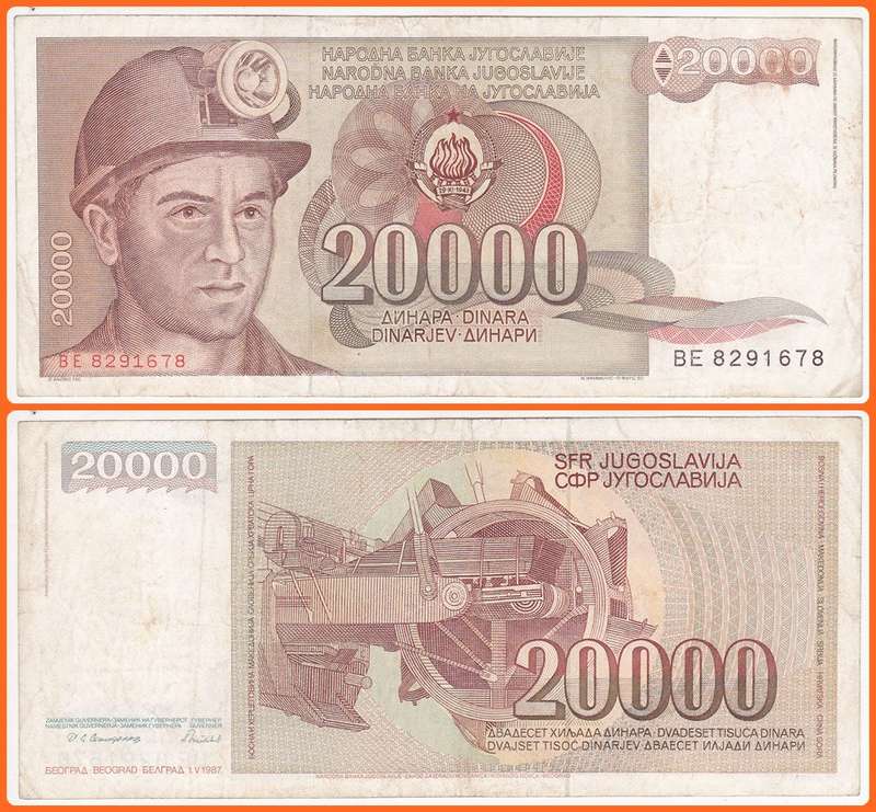 YUGOSLAVIA - 1987 - 20 000 DINARA - PIC# 95 - VF NOTE - SER# BE8291678