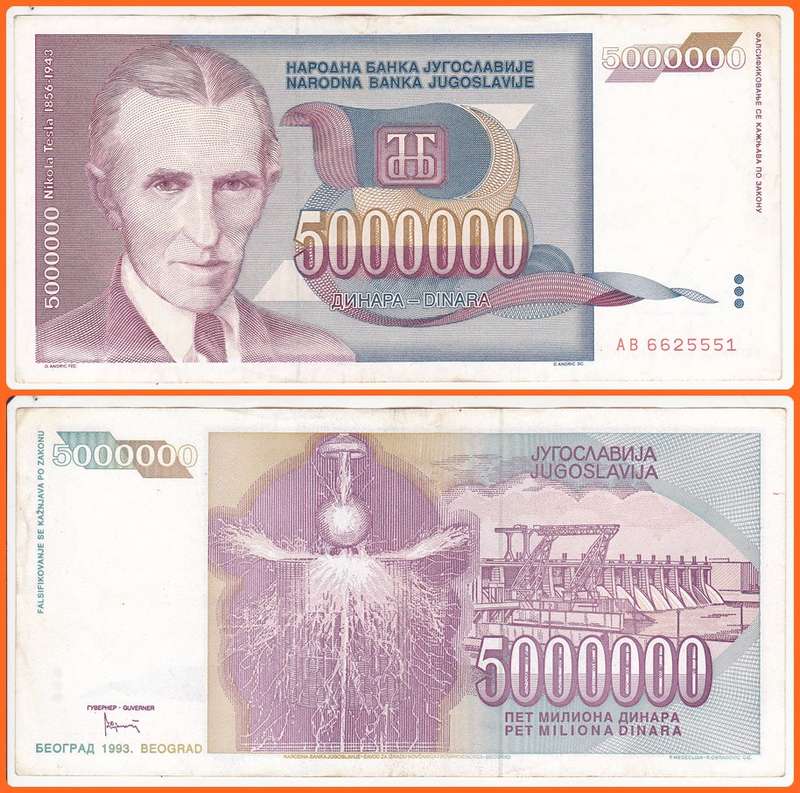 YUGOSLAVIA - 1993 - 5 000 000 DINARA - PIC# 121 - VF/XF NOTE - SER# AB6625551