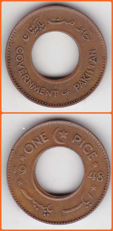 PAKISTAN - 1948 - 1 PICE - KM# 1