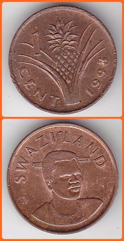 SWAZILAND - 1995 - 1 CENT - KM# 51