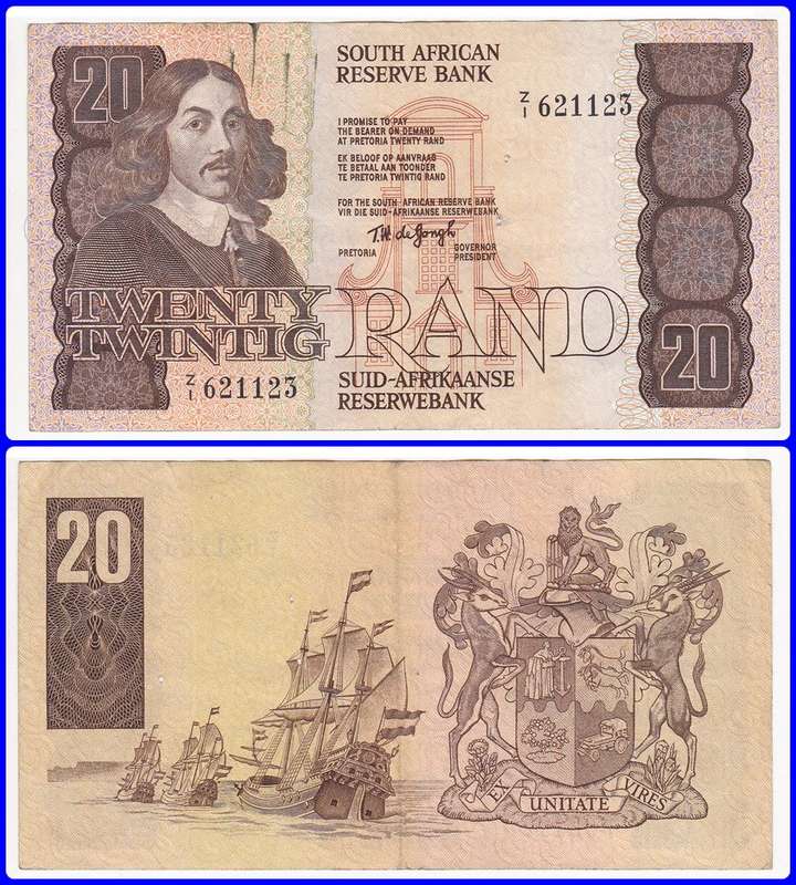 DE JONGH - 4TH ISSUE - 1979 - 20 RAND - VF REPLACEMENT NOTE - Z/1 621123