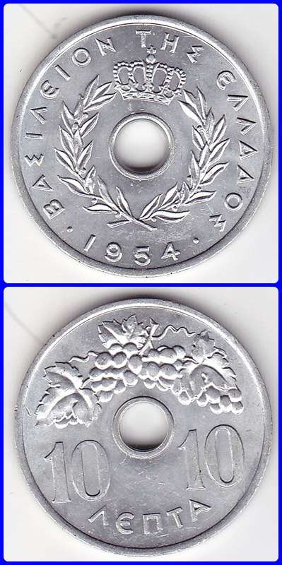 GREECE - 1954 - 10 LEPTA - KM# 78 - XF/UNC COIN