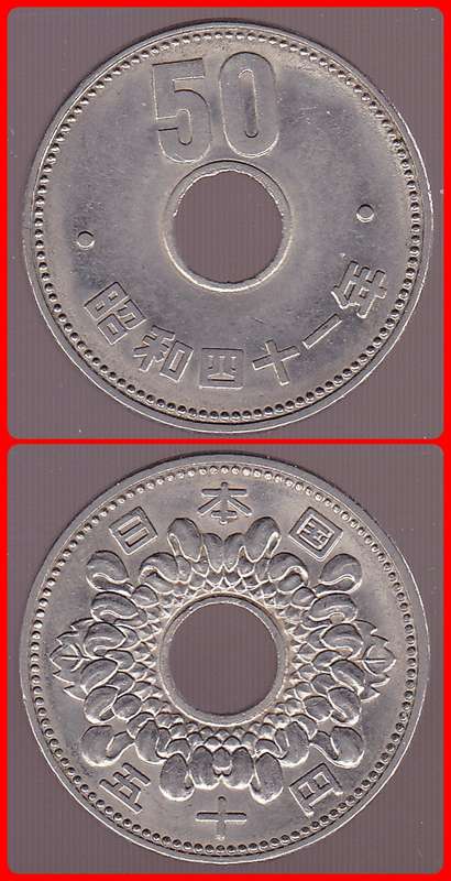 JAPAN - YR. 41 (1965) - 50 YEN - Y# 76