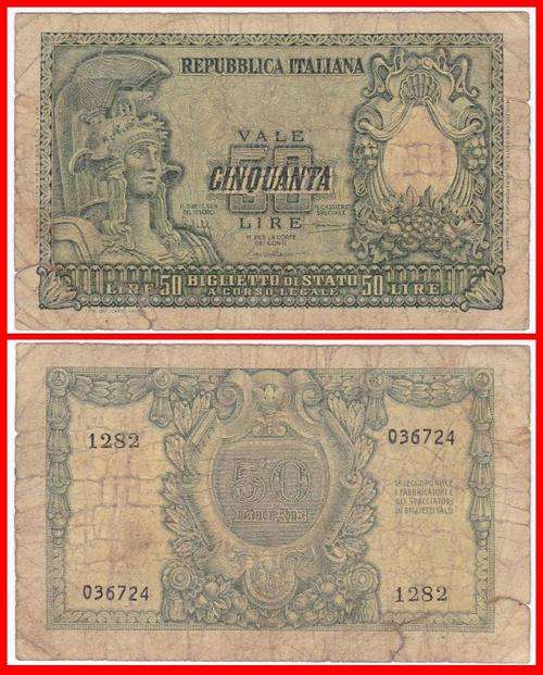 ITALY - 1951 - 50 LIRE - PIC 91a - G/VG NOTE - (036¿)