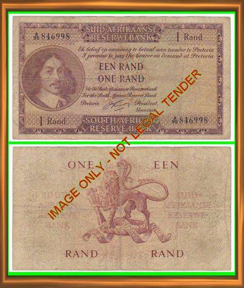 -=<  RISSIK- 1ST ISSUE - A95 ONE RAND - R1 - JUST LOOK >=-