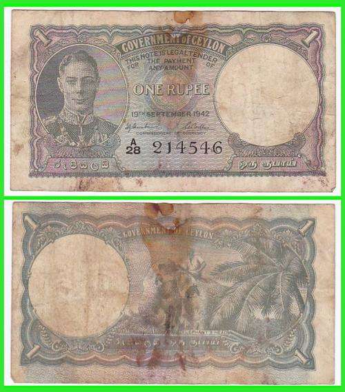 CEYLON - 1941 2nd - 1 RUPEE - PIC 34 - F/VF NOTE - (A28..) - Colonial King George VII