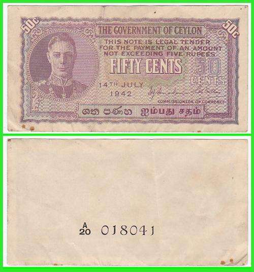 CEYLON - 1942 2nd - 50 CENTS - PIC 45a - F/VF NOTE - (A20..) - Colonial King George VII