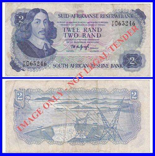 DE JONGH - 2ND ISSUE - 1974 - TWO RAND - REPLACEMENT - (Y/2 063246) - VF NOTE
