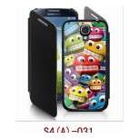 Samsung S4 3D Cover