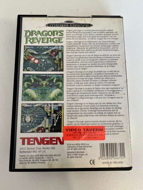Dragon`s Revenge Tengen Sega Mega drive 16bit cartridge