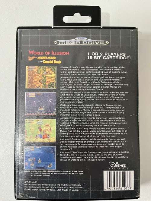 Sega Mega Drive game - World of illusion (Mickey Mouse and Donald Duck) 16bit cartridge CIB