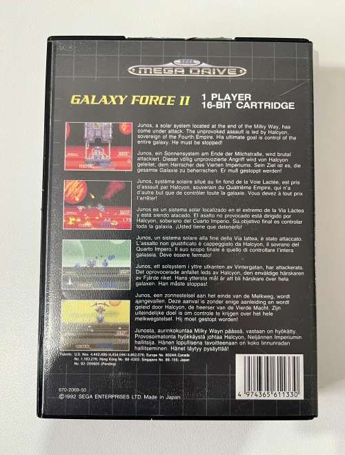 Sega Mega Drive game - Galaxy Force II 16bit cartridge CIB