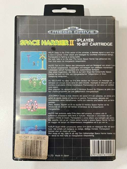 Sega Mega Drive game - Space Harrier II 16bit cartridge CIB