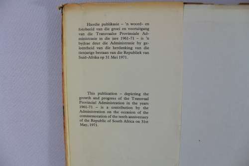 Transvaal 1961-71 First Edition 1971 - Hardcover