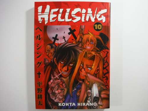Manga : Hellsing Volume 10 - Kohta Hirano