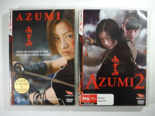 A Lot of 6 Anime DVD Movies - Region 4 Discs
