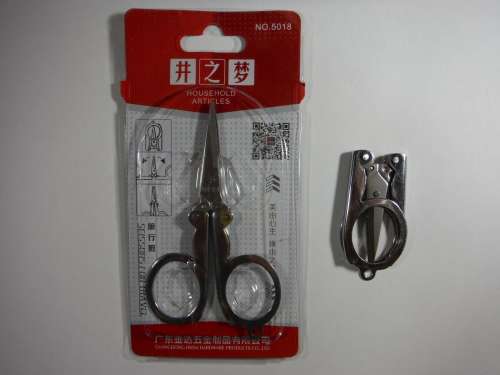 Handy Folding Scissors - Perfect for EDC