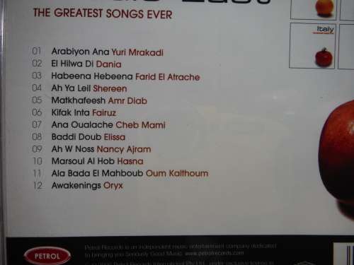 Middle East - The Greatest Songs Ever - CD