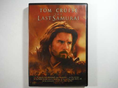 The Last Samurai - DVD