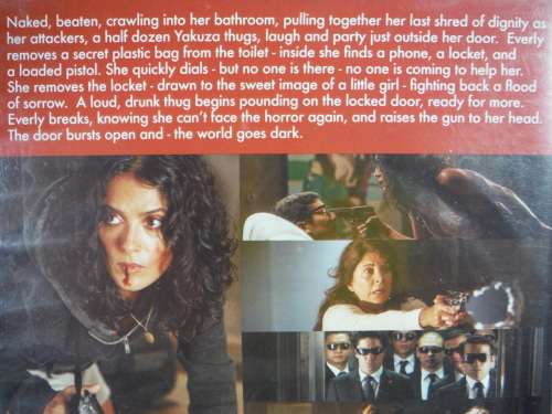 Everly - Salma Hayek - DVD