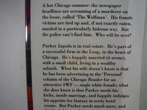 Chicago Loop - Hardcover - Paul Theroux - 1990