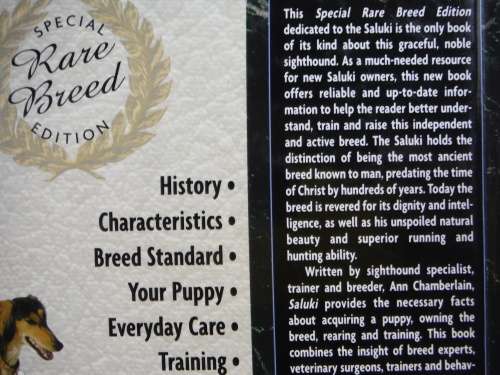 Saluki : Special Rare Breed Edition - Ann Chamberlain