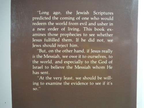 Y`shua : The Jewish Way to Say Jesus - Paperback - Moishe Rosen
