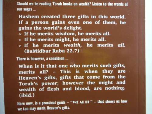 Wealth : A Torah Approach - Paperback - Avraham Tzvi Schwartz