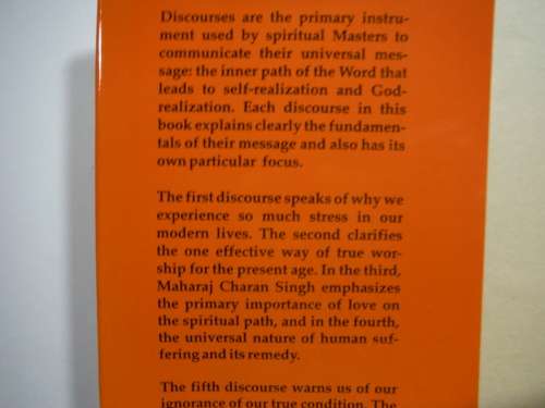 Spiritual Discourses : Volume 2 - Maharaj Charan Singh - 1997 First Edition
