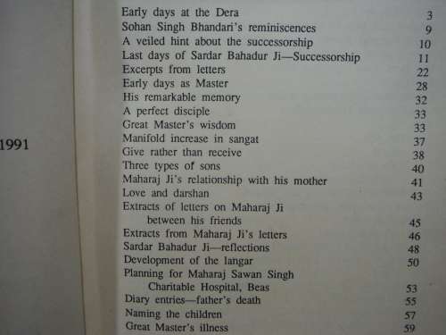 Treasure Beyond Measure - Shanti Sethi - 2nd Edition - 1991
