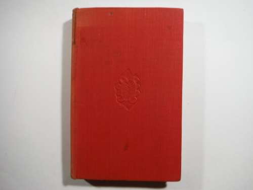 The Small House at Allington - Hardcover - Anthony Trollope - 1949 Edition