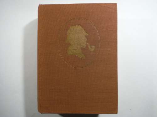 Sherlock Holmes : The Complete Illustrated Short Stories - 1985 Edition