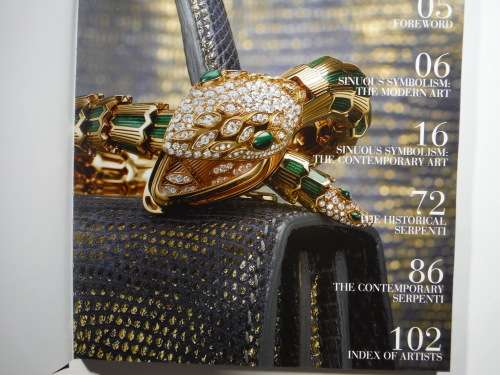 Serpenti Art and Bulgari Design