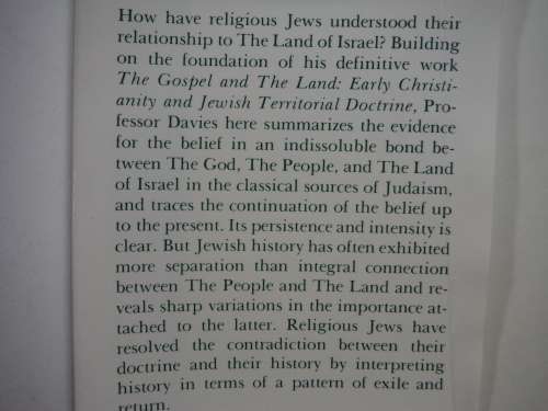 The Territorial Dimension of Judaism - Hardcover - W.D.Davies - 1982