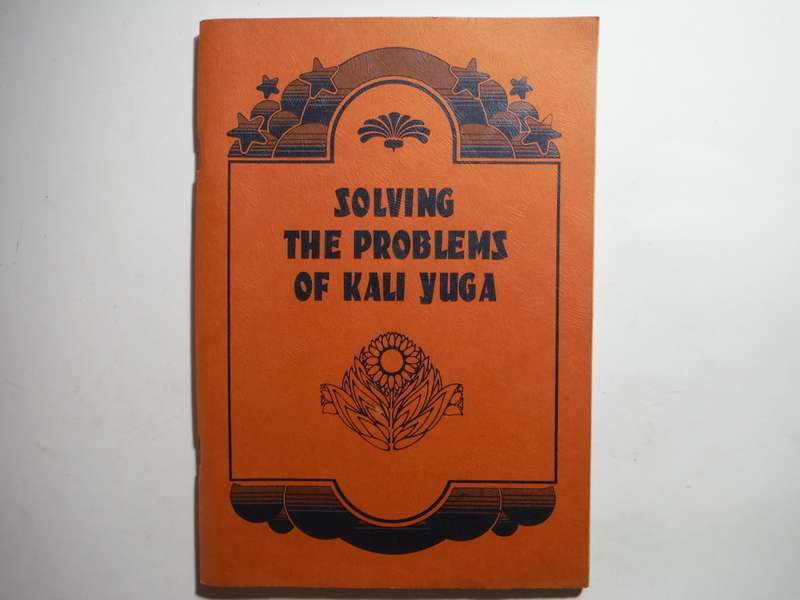 Solving the Problems of Kali Yuga - Softcover - Sri Swami Sivananda