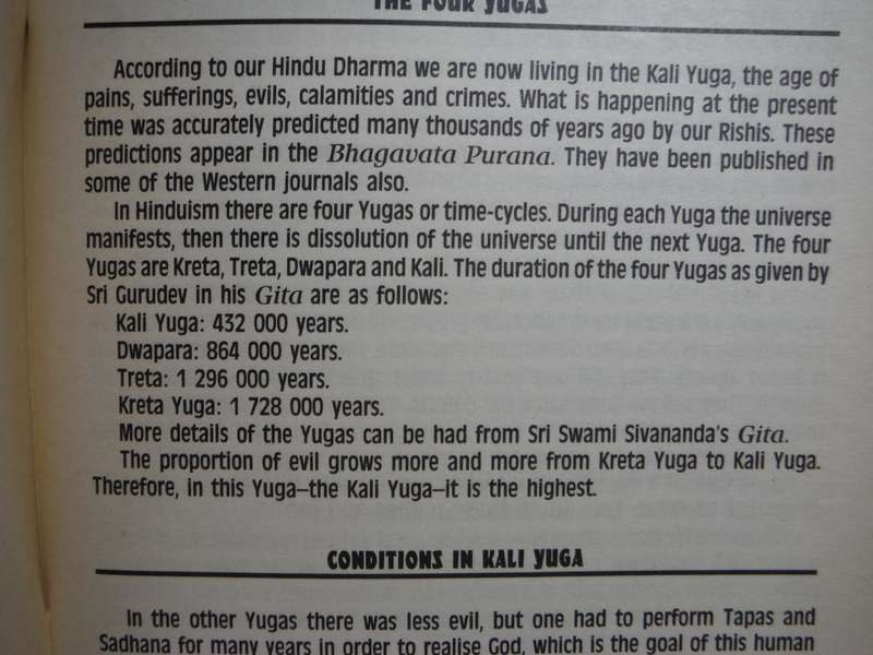 Solving the Problems of Kali Yuga - Softcover - Sri Swami Sivananda