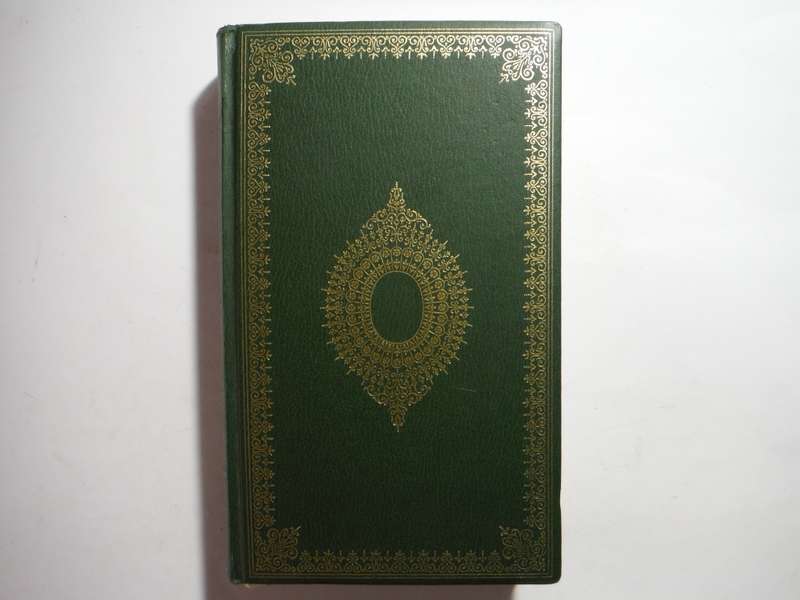 Charles Dickens Complete Works : David Copperfield II - Hardcover