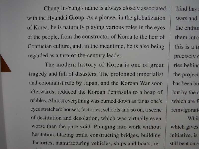 Pictorial Biography of Chung Ju-Yung : The Road to Hyundai - Hardcover
