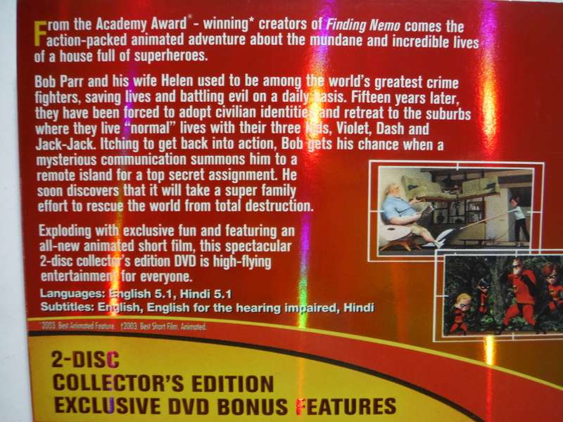 The Incredibles - 2 Disc Collector`s Edition - DVD