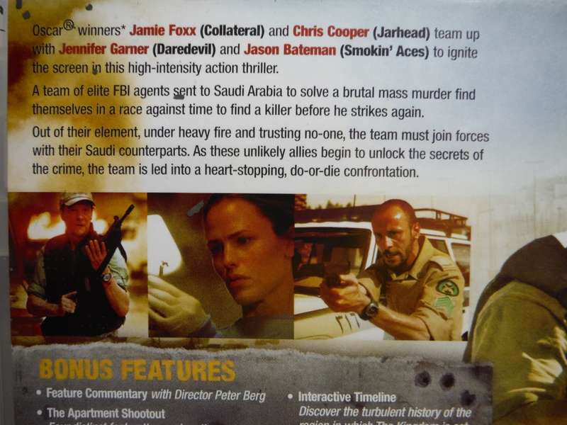 The Kingdom - DVD