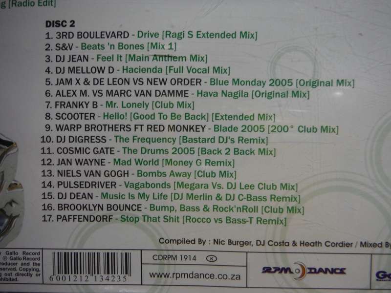 Bump 17 - 2 CD Set