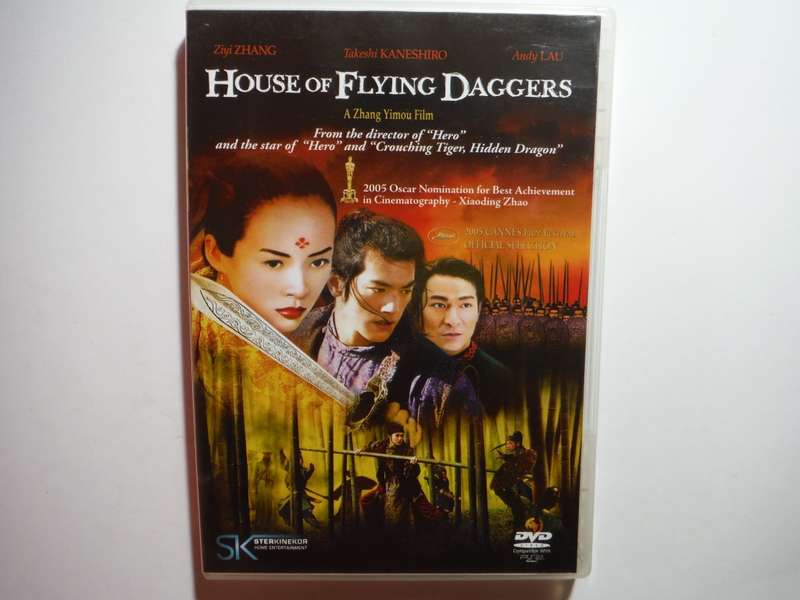 House of Flying Daggers - DVD