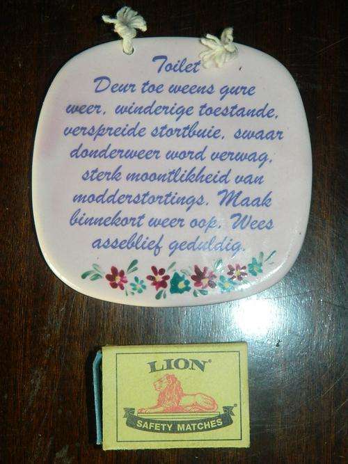 WALL HANGING FOR TOILET