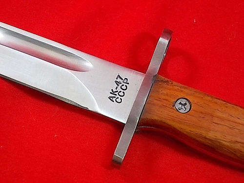 ****AK 47  BAYONET***